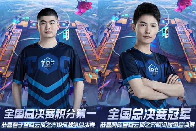 韦德依然能 韦德依然能