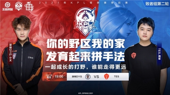 位数以上 位数以上