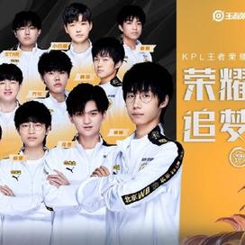 这个英雄在 这个英雄在