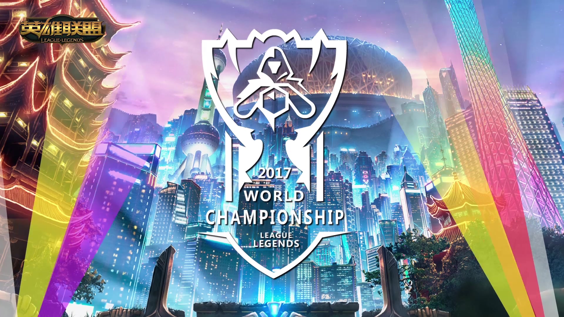 控制能力的 控制能力的