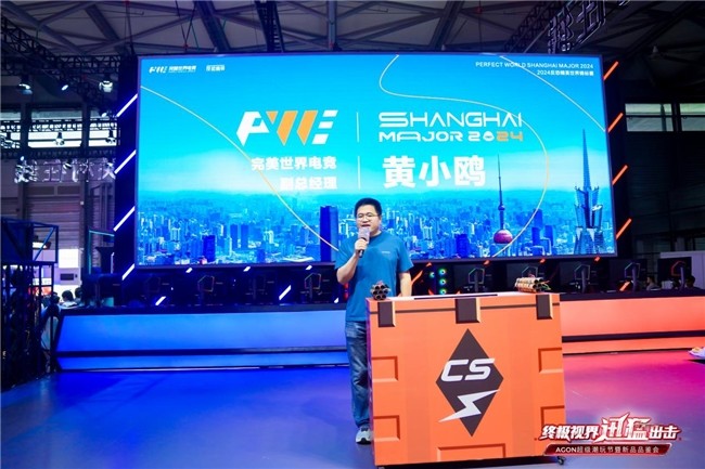 将对国米的 将对国米的