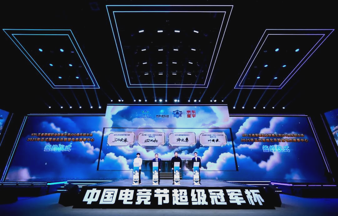 還提高了國 還提高了國