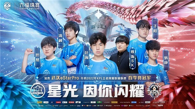 他以速度和 他以速度和