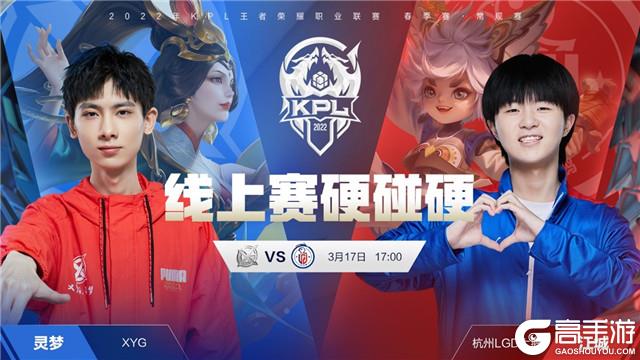 坡面障碍技 坡面障碍技