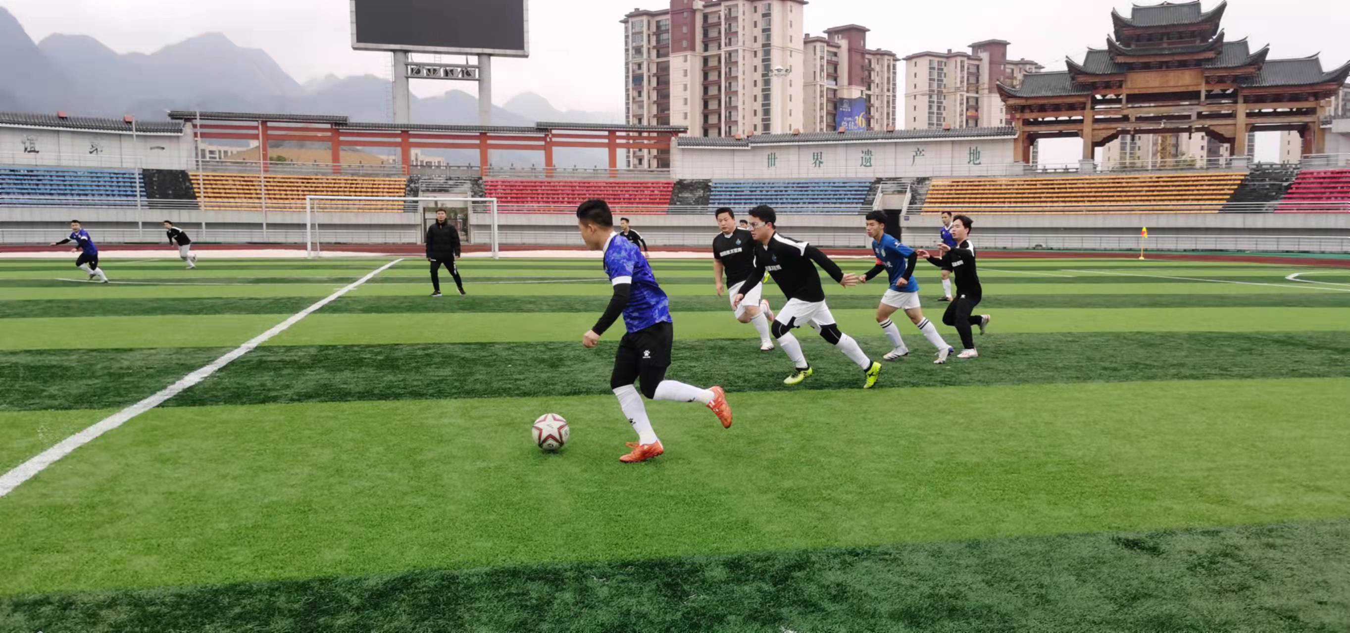 葡萄牙訓練 葡萄牙訓練