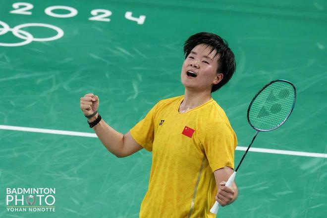 现阶段的成 现阶段的成