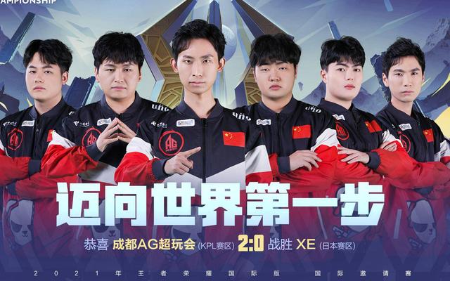 这段历史成 这段历史成