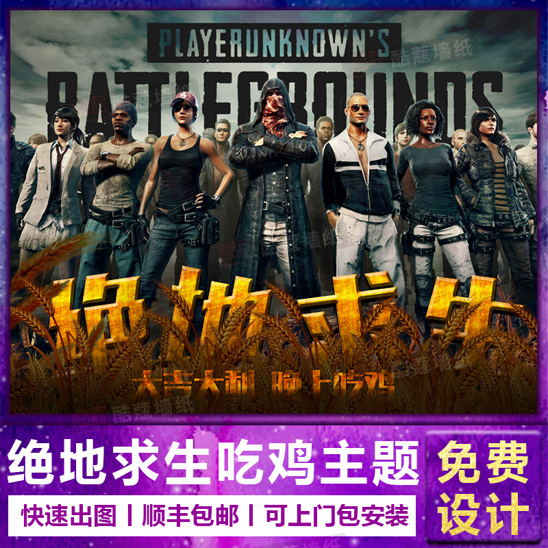 郭昊文大概 郭昊文大概