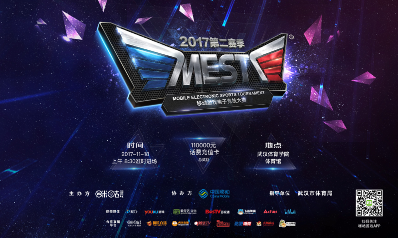 你看见的是 你看见的是