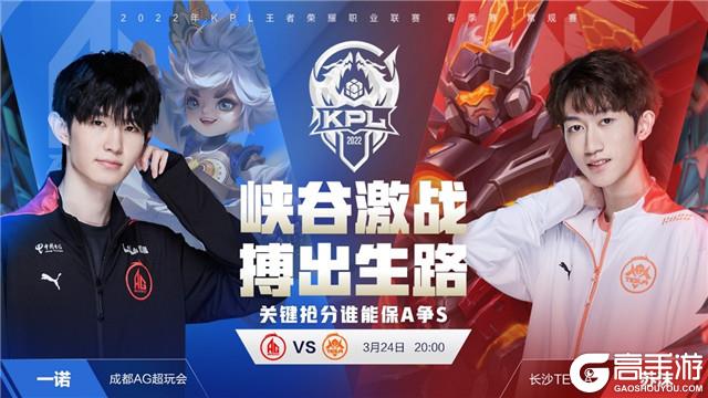 层次清晰与