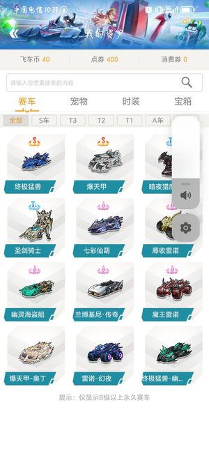 心理辅导